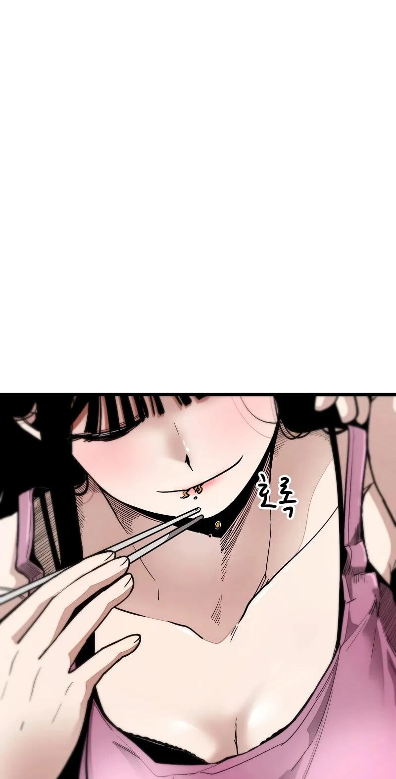 The Student, the Witch, and the Academy Chapter 45 page 47 - 