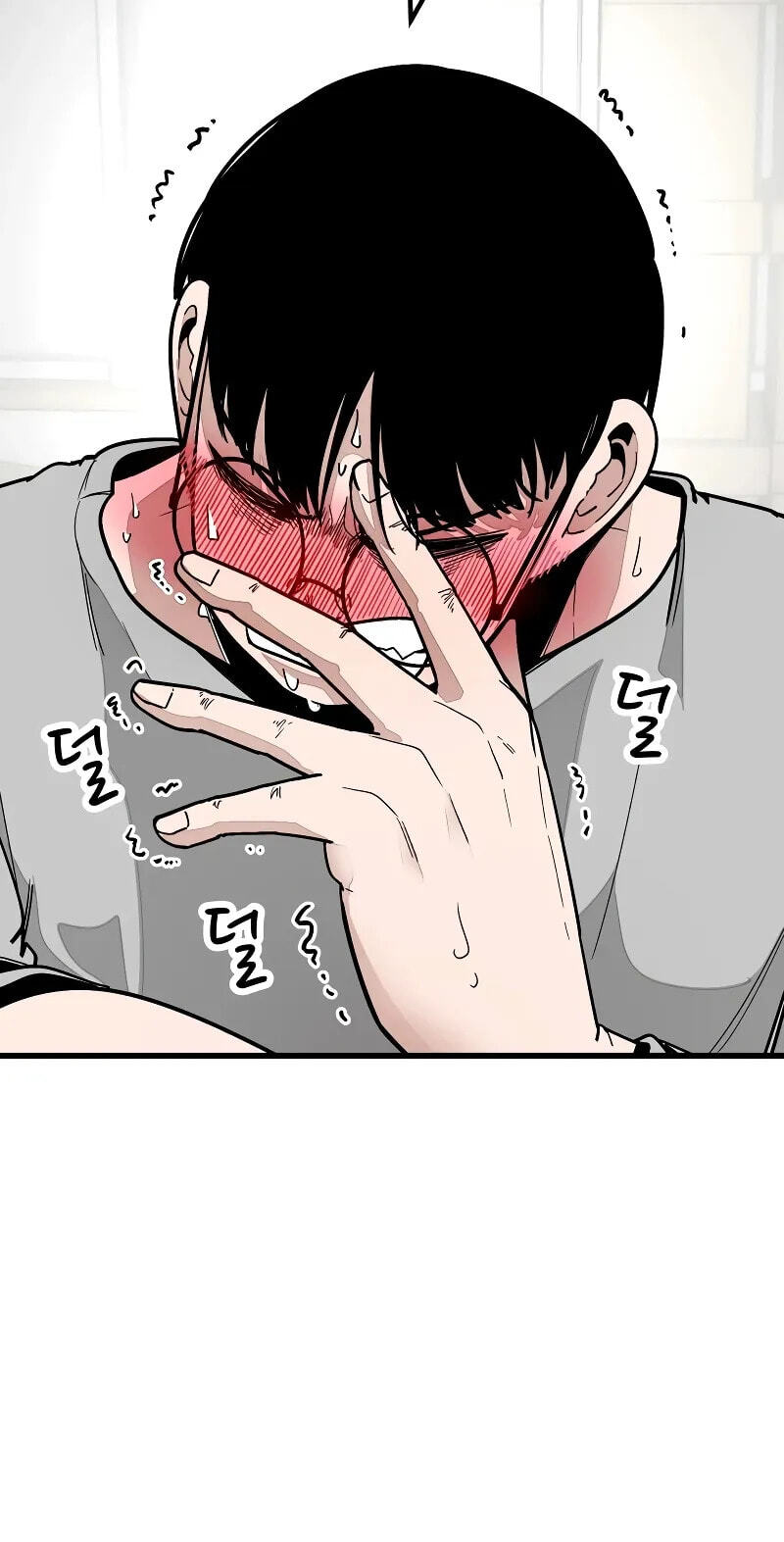 The Student, the Witch, and the Academy Chapter 45 page 49 - 