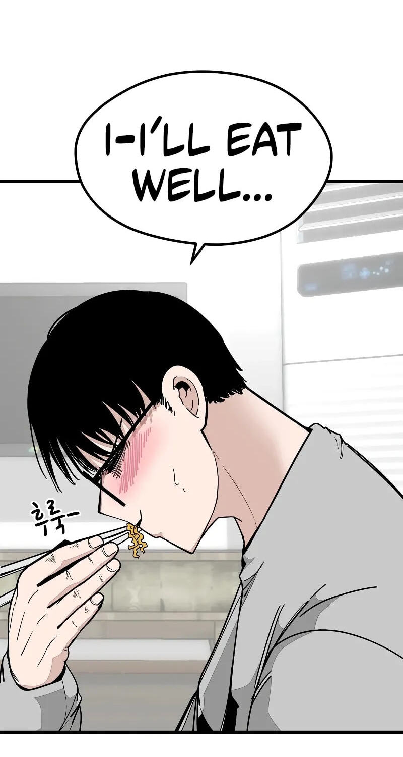 The Student, the Witch, and the Academy Chapter 45 page 51 - 