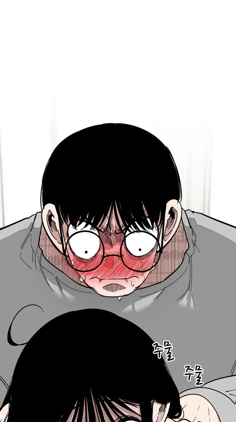 The Student, the Witch, and the Academy Chapter 46 page 45 - 