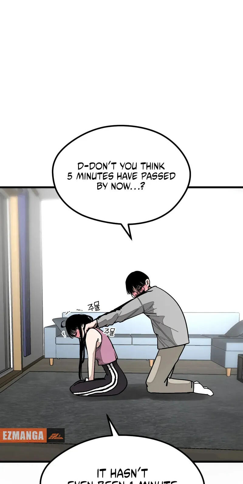 The Student, the Witch, and the Academy Chapter 46 page 56 - 