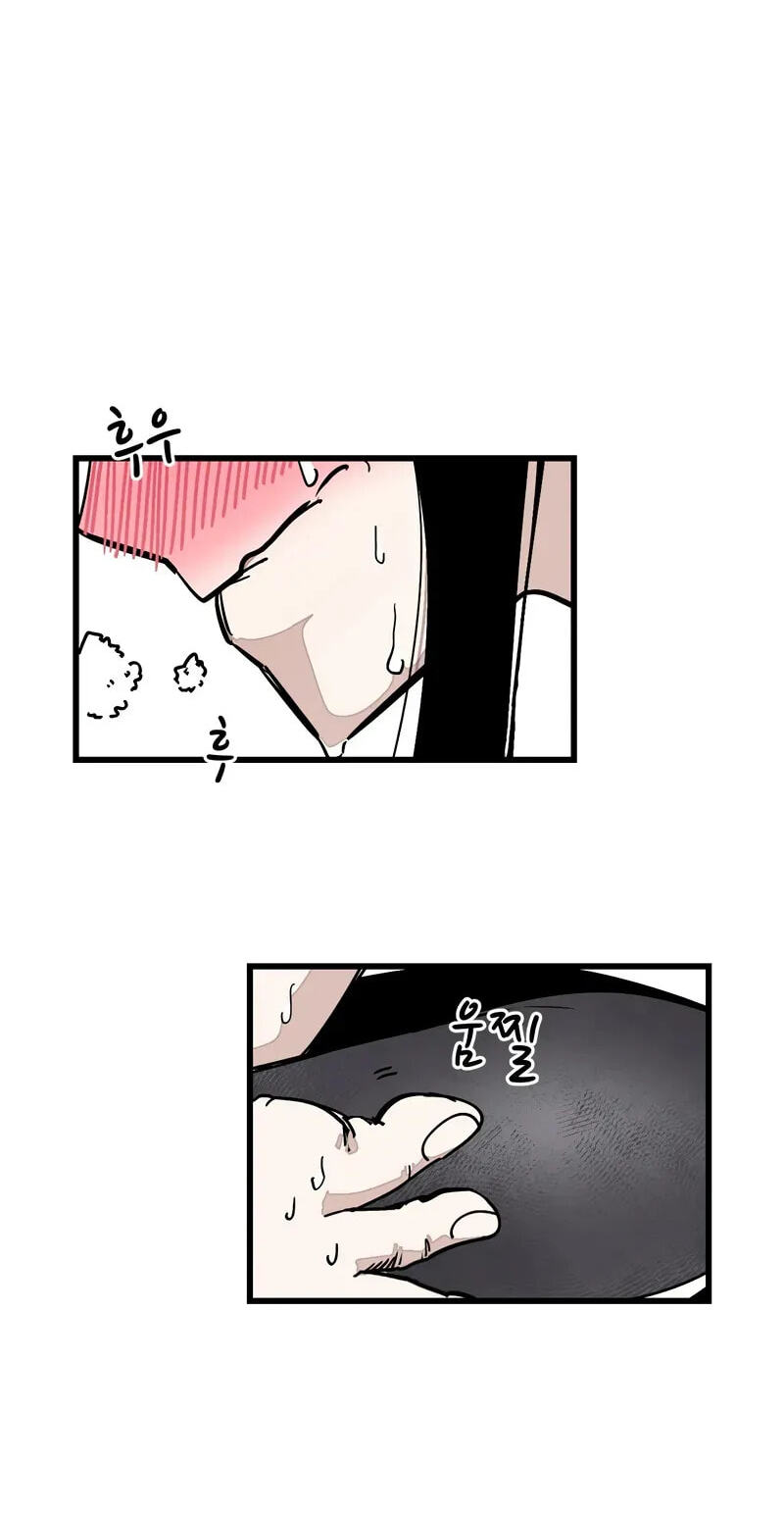 The Student, the Witch, and the Academy Chapter 46 page 69 - 