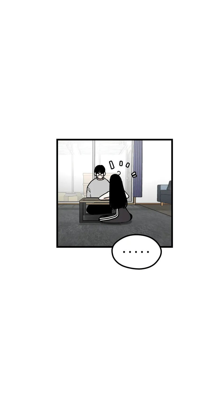 The Student, the Witch, and the Academy Chapter 47 page 6 - 