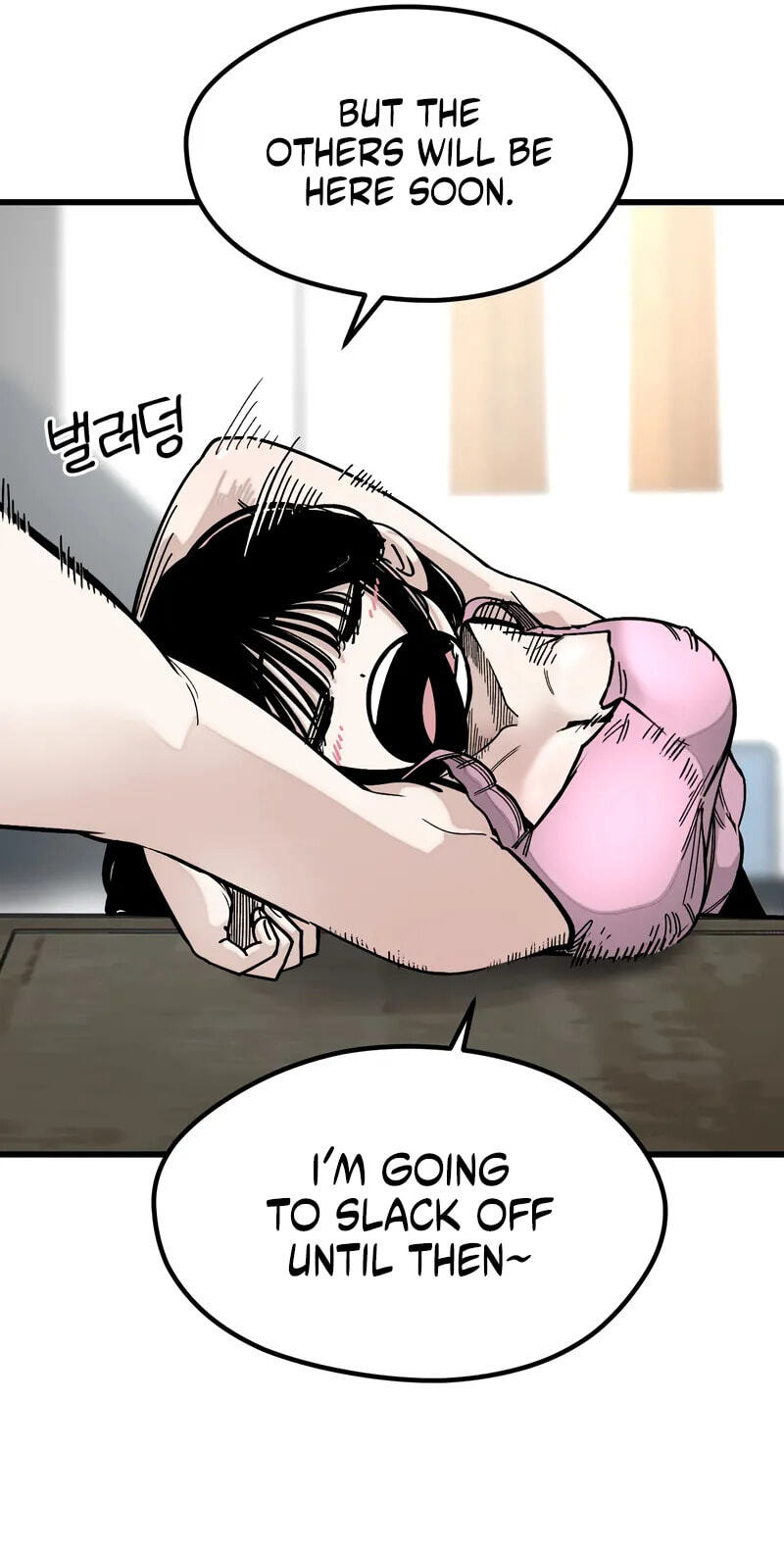 The Student, the Witch, and the Academy Chapter 47 page 9 - 