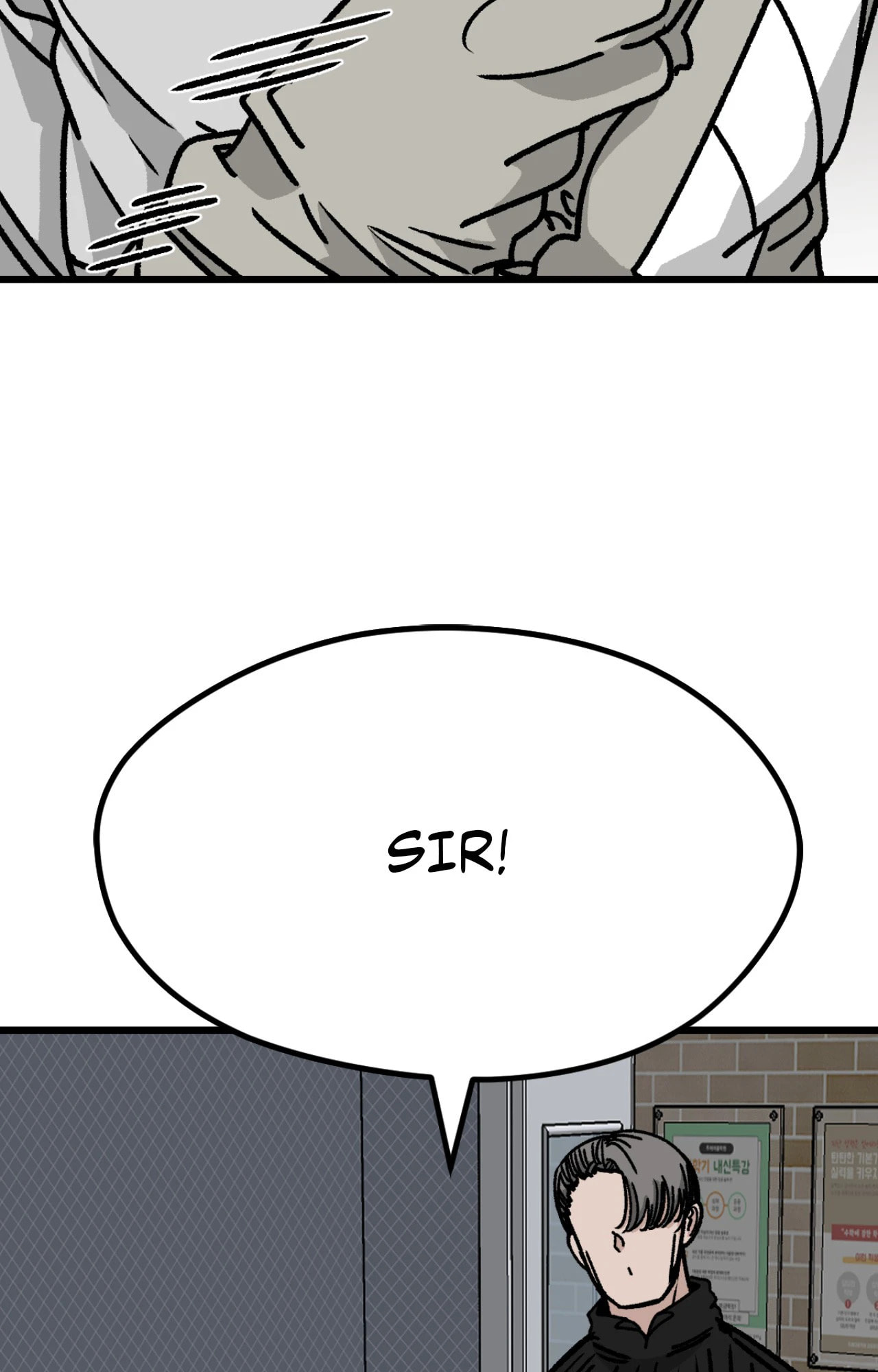 The Student, the Witch, and the Academy Chapter 5 page 16 - 