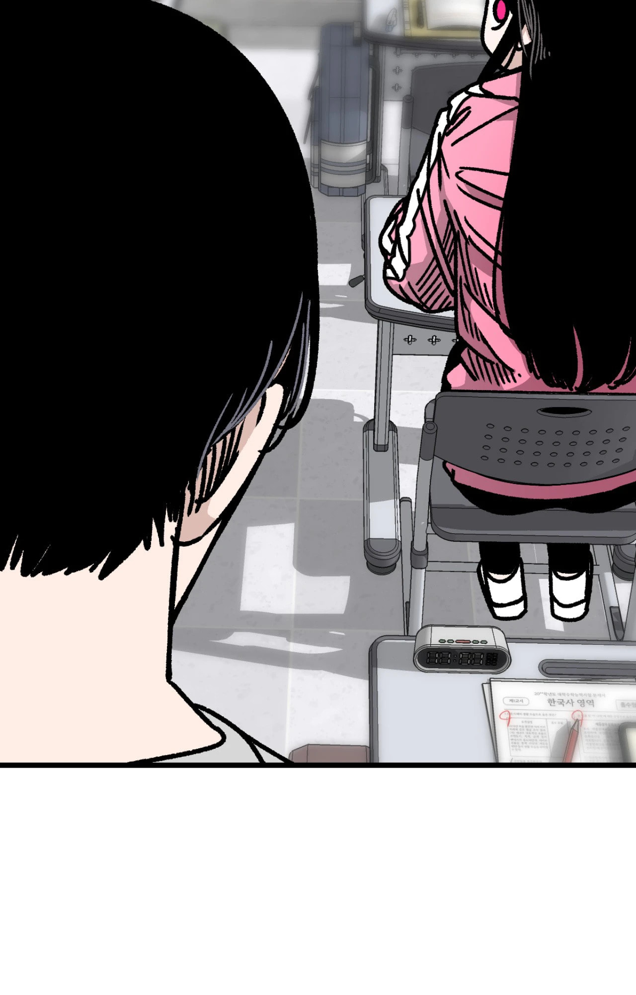 The Student, the Witch, and the Academy Chapter 5 page 32 - 