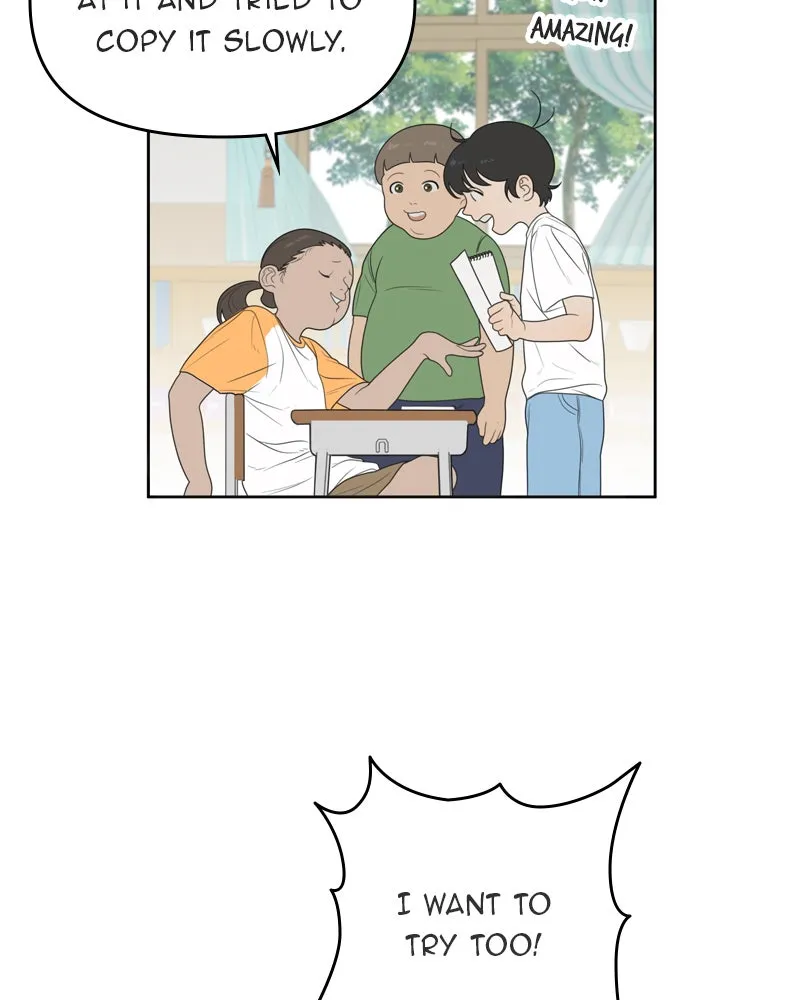 Read The Students of Illip Arts High chapter 1 image 11 on Lezhin