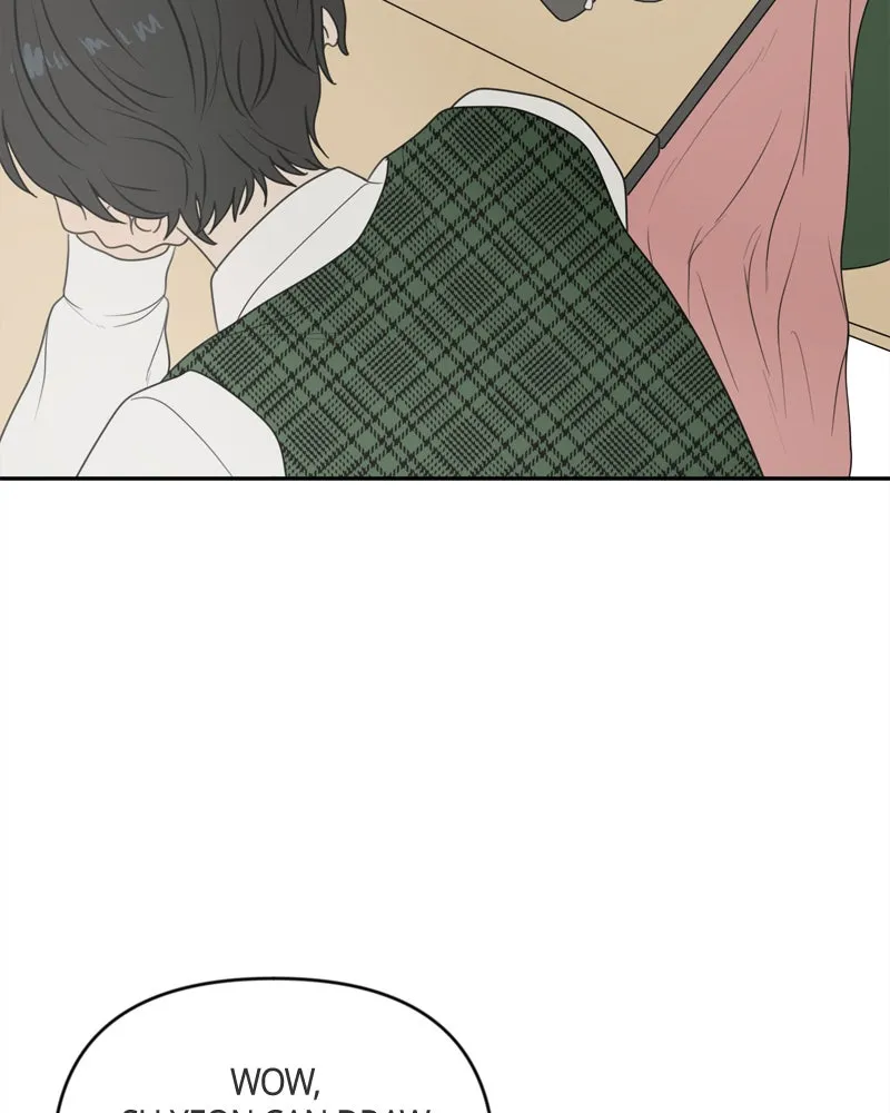 Read The Students of Illip Arts High chapter 1 image 115 on Lezhin