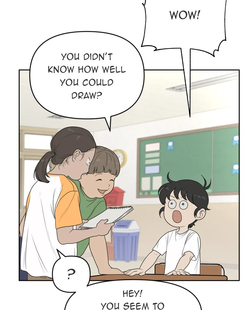 Read The Students of Illip Arts High chapter 1 image 15 on Lezhin