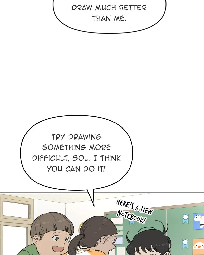 Read The Students of Illip Arts High chapter 1 image 16 on Lezhin
