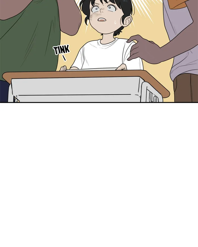 Read The Students of Illip Arts High chapter 1 image 27 on Lezhin