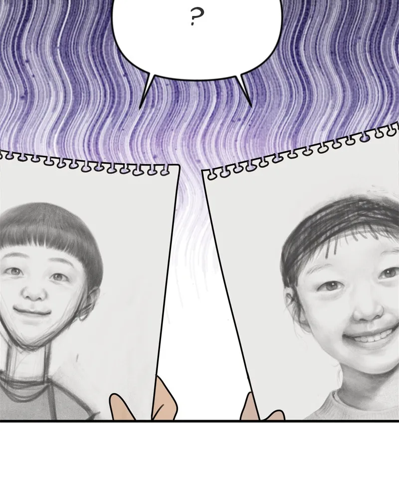 Read The Students of Illip Arts High chapter 1 image 40 on Lezhin