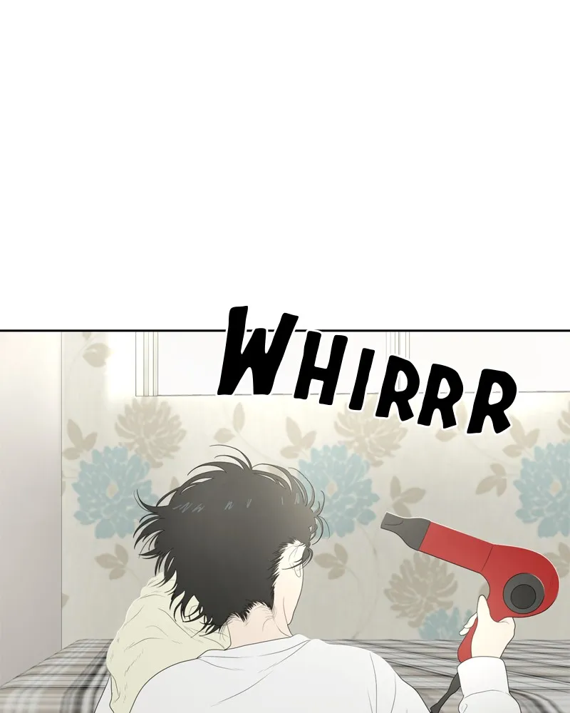 Read The Students of Illip Arts High chapter 10 image 72 on Lezhin