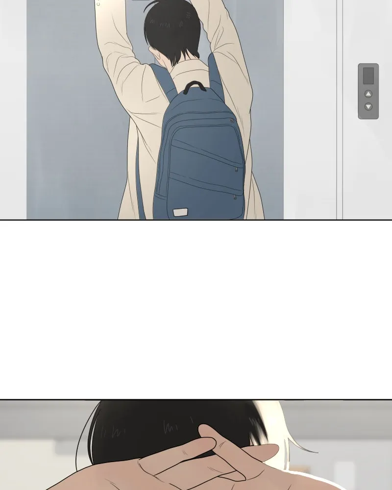 Read The Students of Illip Arts High chapter 10 image 77 on Lezhin
