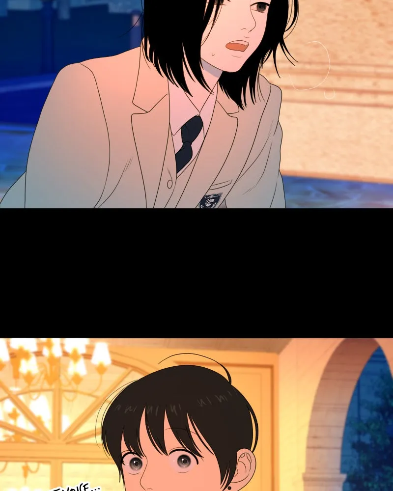 Read The Students of Illip Arts High chapter 13 image 24 on Lezhin