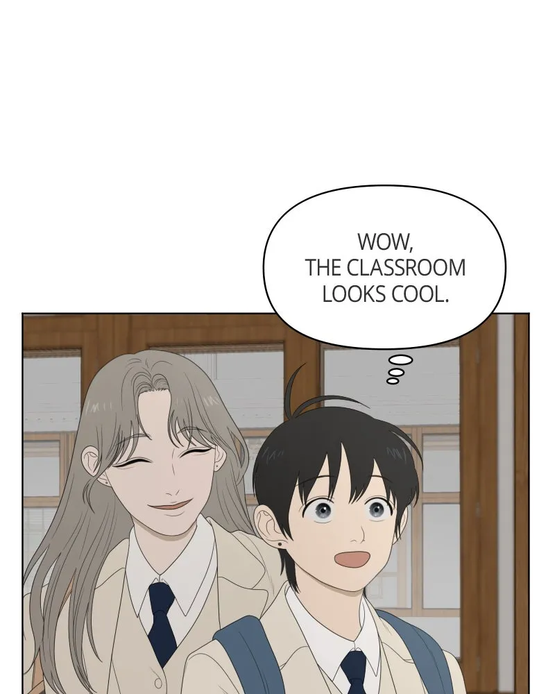 Read The Students of Illip Arts High chapter 13 image 64 on Lezhin