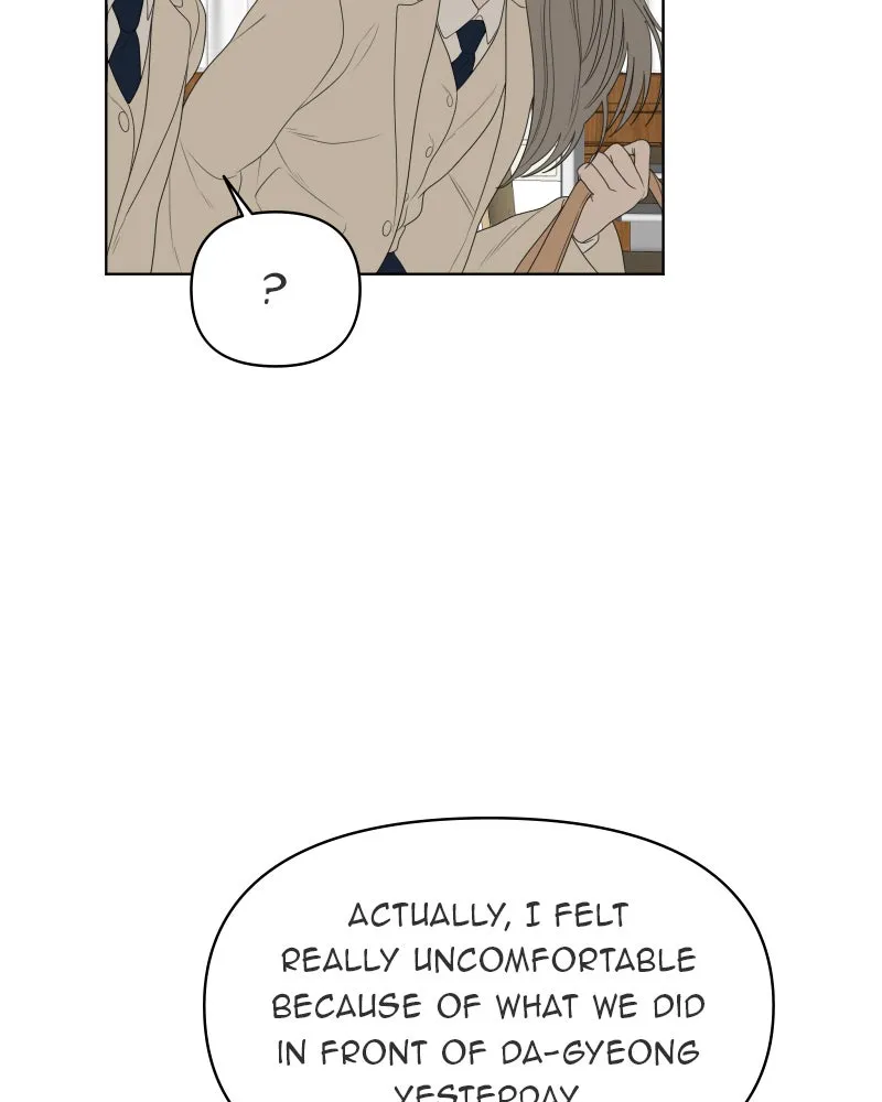 Read The Students of Illip Arts High chapter 13 image 70 on Lezhin