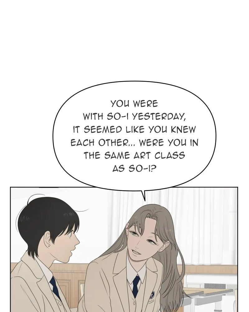 Read The Students of Illip Arts High chapter 13 image 72 on Lezhin