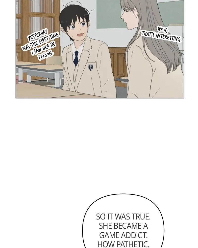 Read The Students of Illip Arts High chapter 13 image 74 on Lezhin