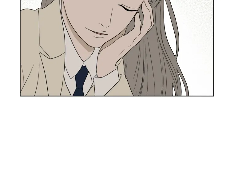 Read The Students of Illip Arts High chapter 13 image 85 on Lezhin