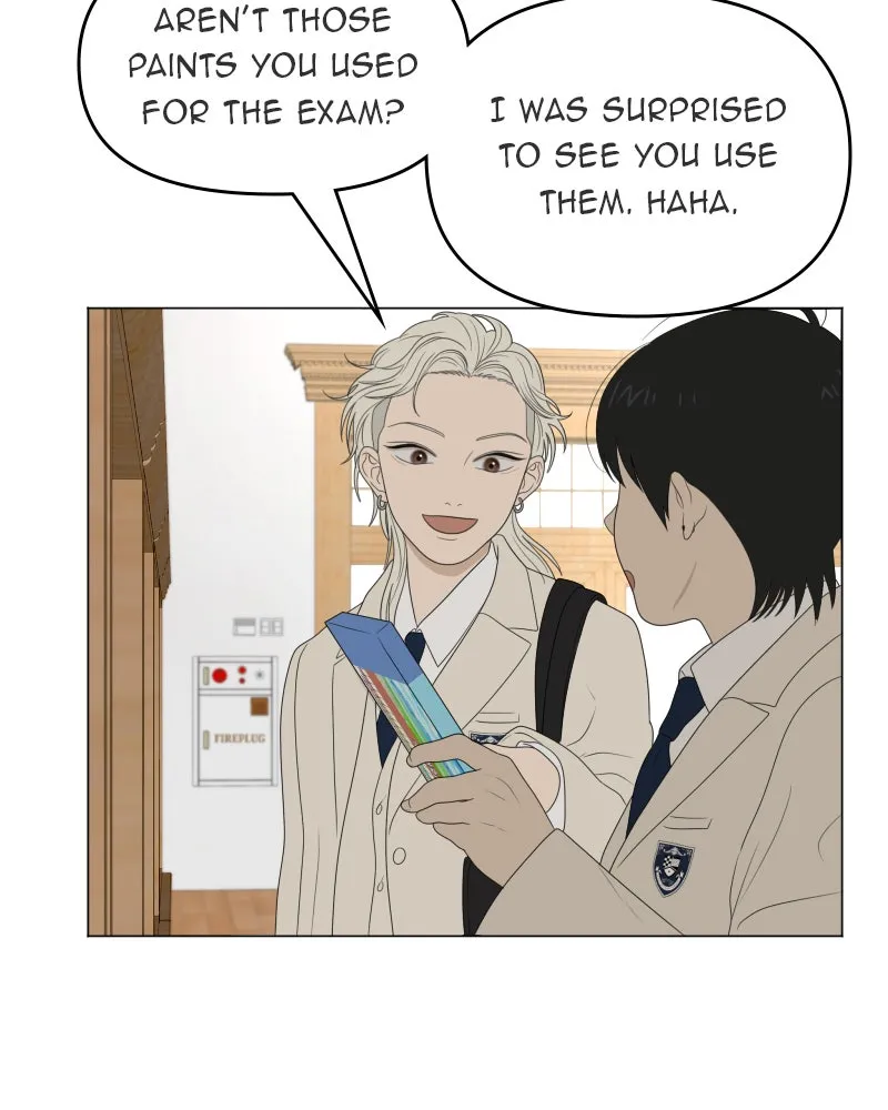 Read The Students of Illip Arts High chapter 14 image 111 on Lezhin