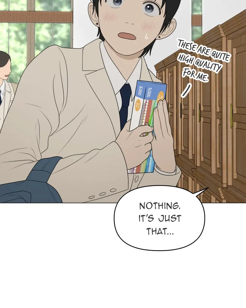 Read The Students of Illip Arts High chapter 14 image 113 on Lezhin