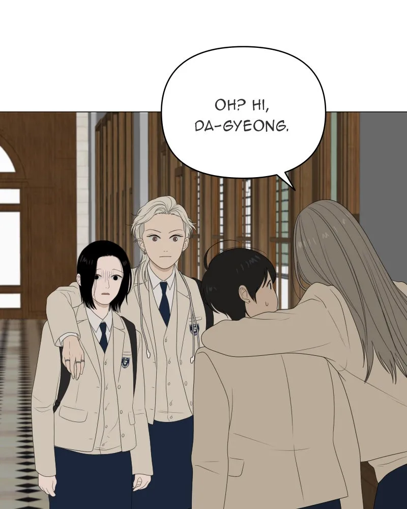 Read The Students of Illip Arts High chapter 14 image 57 on Lezhin