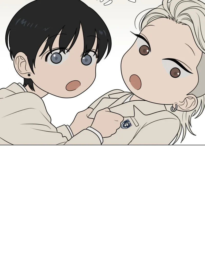 Read The Students of Illip Arts High chapter 14 image 81 on Lezhin