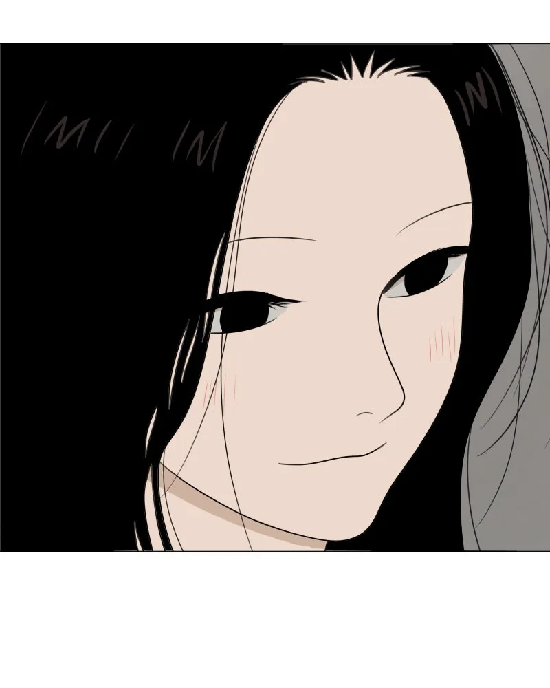 Read The Students of Illip Arts High chapter 16 image 103 on Lezhin