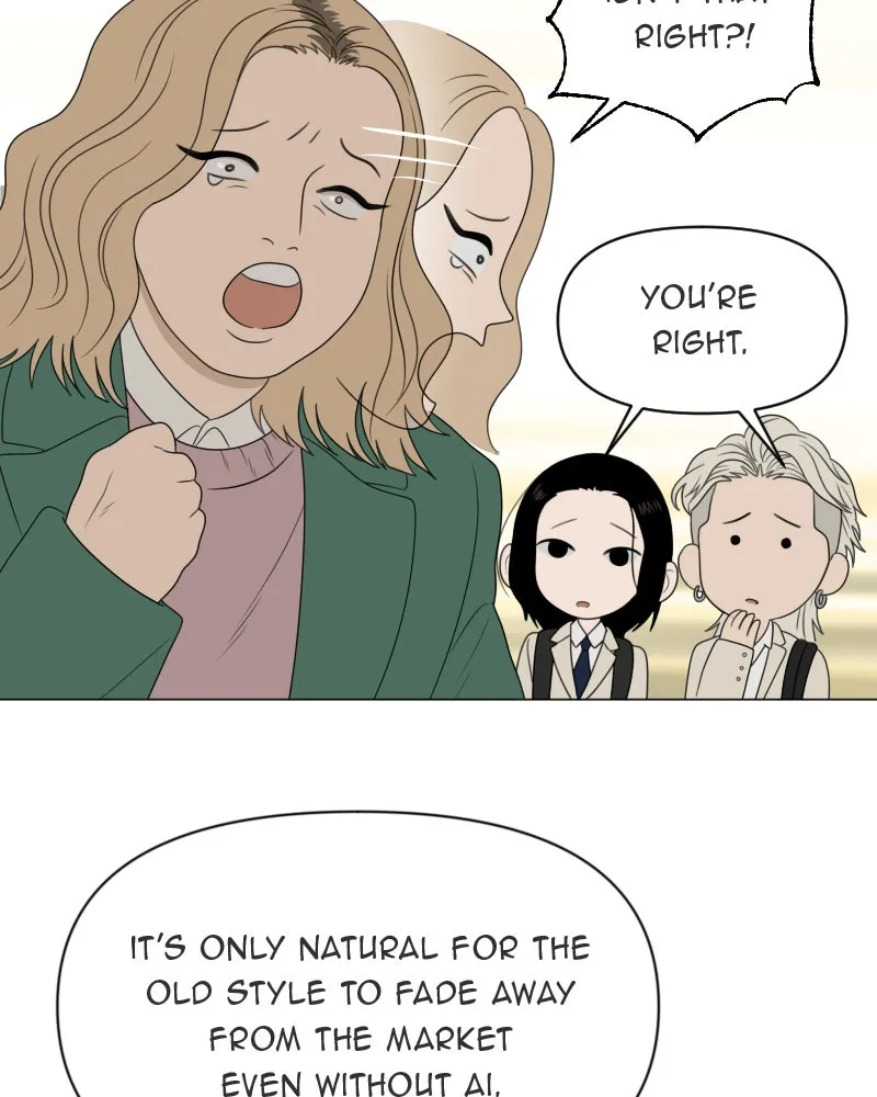 Read The Students of Illip Arts High chapter 16 image 13 on Lezhin
