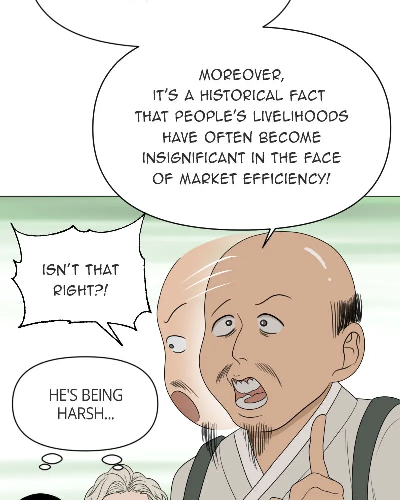 Read The Students of Illip Arts High chapter 16 image 14 on Lezhin