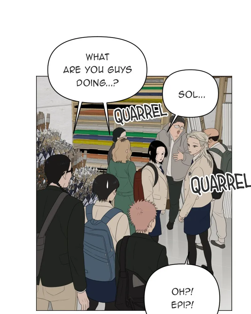 Read The Students of Illip Arts High chapter 16 image 16 on Lezhin