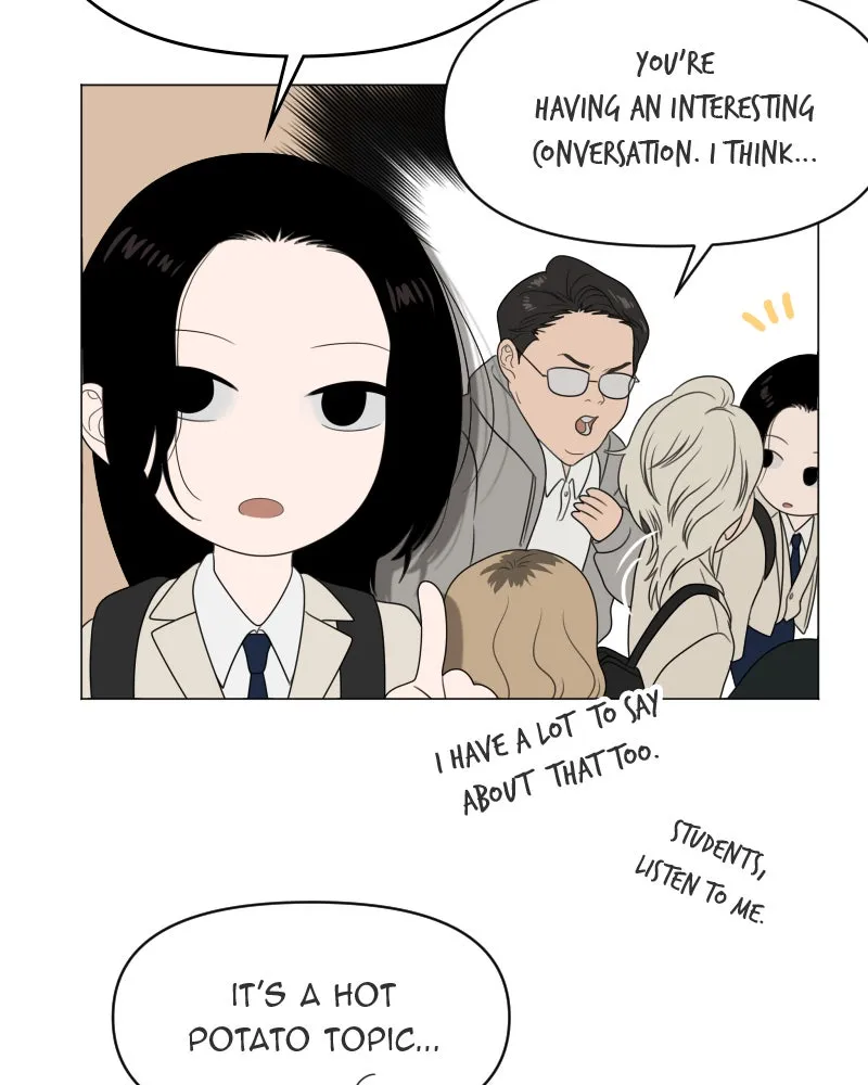 Read The Students of Illip Arts High chapter 16 image 19 on Lezhin
