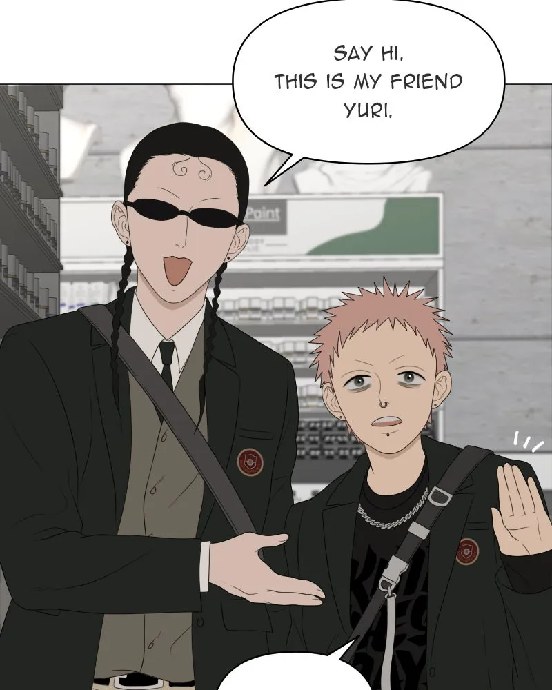 Read The Students of Illip Arts High chapter 16 image 5 on Lezhin