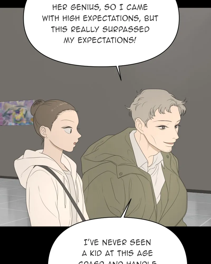 Read The Students of Illip Arts High chapter 16 image 67 on Lezhin