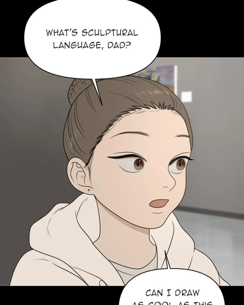 Read The Students of Illip Arts High chapter 16 image 69 on Lezhin