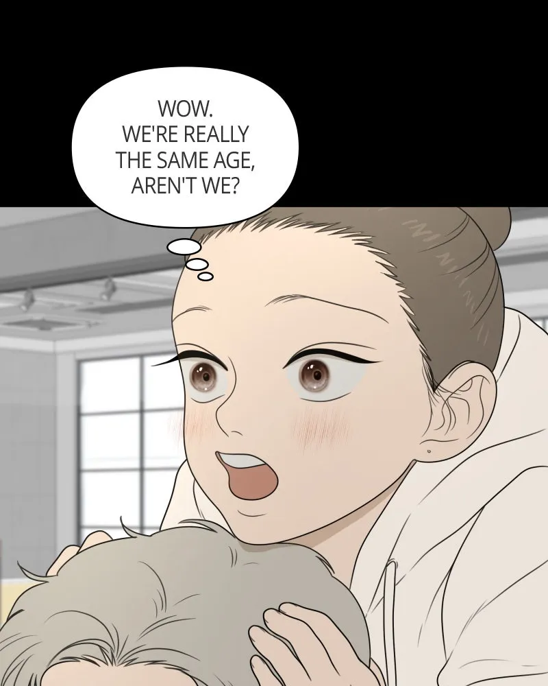 Read The Students of Illip Arts High chapter 16 image 81 on Lezhin