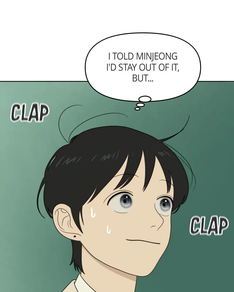 Read The Students of Illip Arts High chapter 18 image 116 on Lezhin