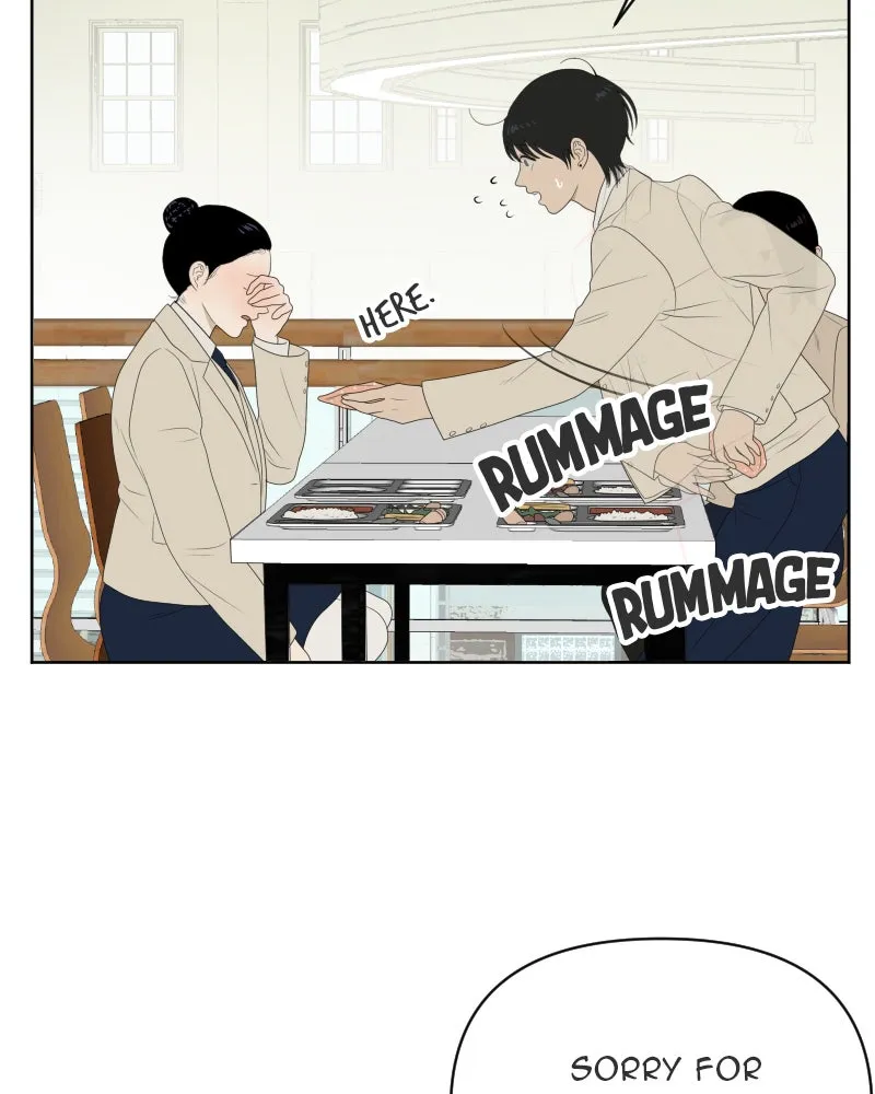 Read The Students of Illip Arts High chapter 18 image 17 on Lezhin