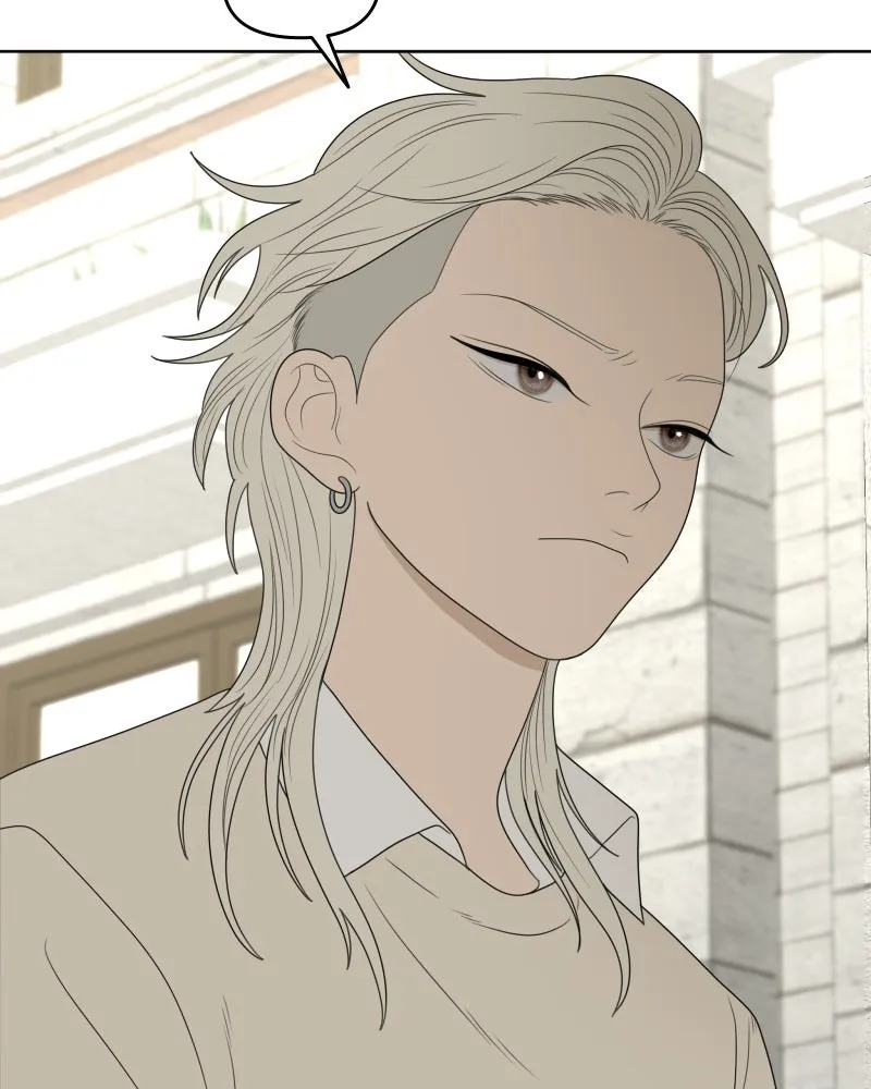 Read The Students of Illip Arts High chapter 18 image 25 on Lezhin