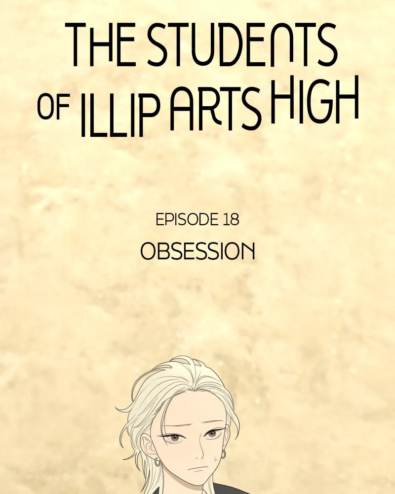 Read The Students of Illip Arts High chapter 18 image 34 on Lezhin