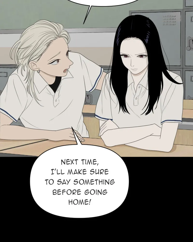 Read The Students of Illip Arts High chapter 18 image 49 on Lezhin