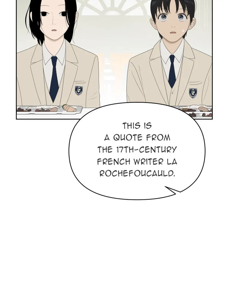 Read The Students of Illip Arts High chapter 18 image 7 on Lezhin
