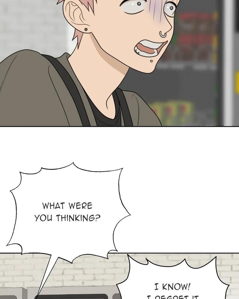 Read The Students of Illip Arts High chapter 18 image 78 on Lezhin