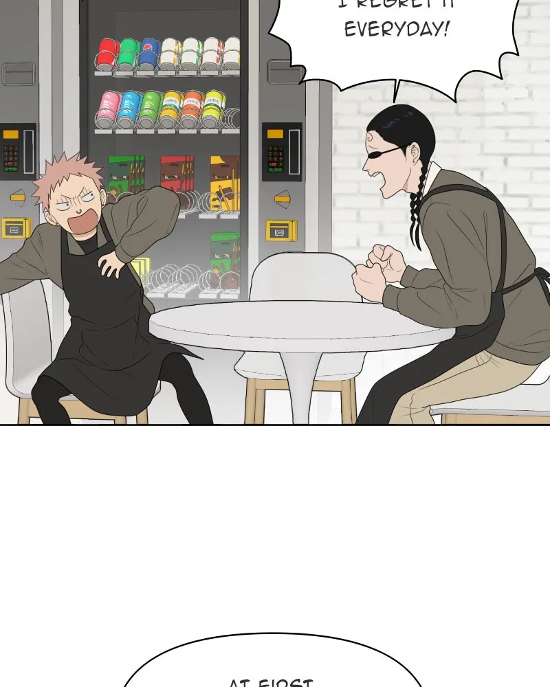 Read The Students of Illip Arts High chapter 18 image 79 on Lezhin