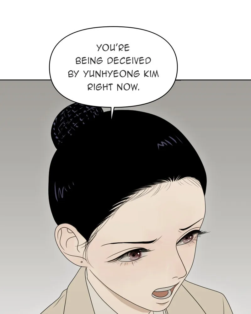 Read The Students of Illip Arts High chapter 18 image 8 on Lezhin