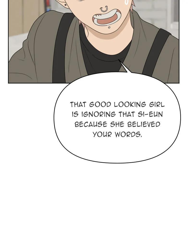 Read The Students of Illip Arts High chapter 18 image 84 on Lezhin