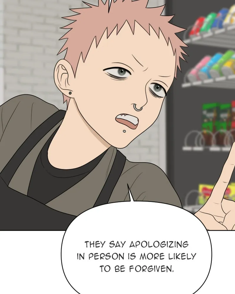 Read The Students of Illip Arts High chapter 18 image 88 on Lezhin