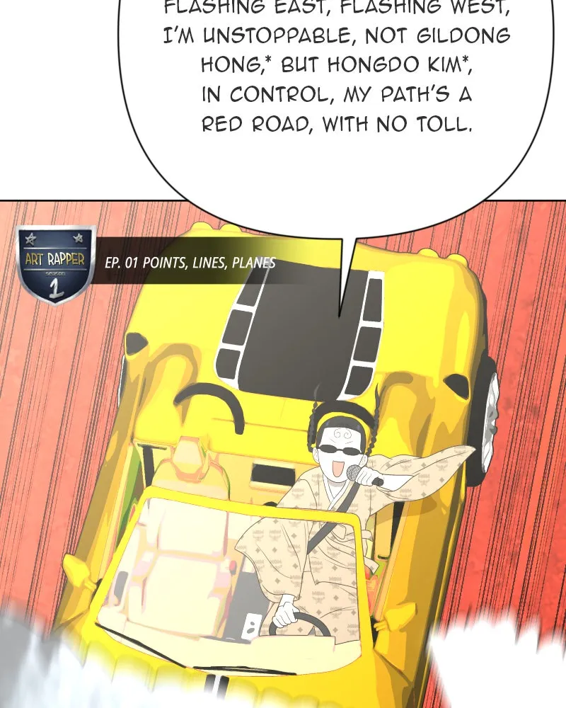 Read The Students of Illip Arts High chapter 19 image 107 on Lezhin