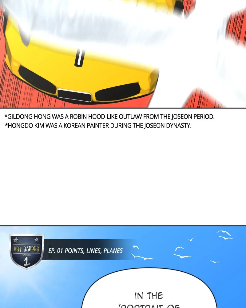 Read The Students of Illip Arts High chapter 19 image 108 on Lezhin